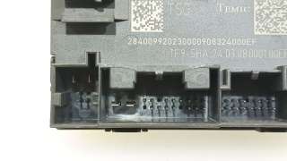 Recambio de modulo electronico para skoda superb ii (3t4) 2008-2015 2.0 tdi referencia OEM IAM 7N0959793A 7N0959793A 