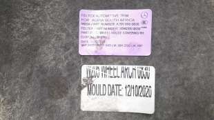 Recambio de paso rueda trasero derecho para mercedes-benz clase c (w205) lim. 2013- c 200 (205.077) referencia OEM IAM A20569008 2