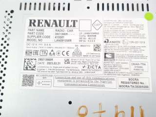 Recambio de sistema audio / radio cd para dacia sandero iii 2020- stepway expression referencia OEM IAM 280213900R  