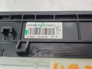 Recambio de warning para dacia sandero iii 2020- stepway expression referencia OEM IAM 283E85816R  