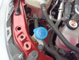 Recambio de deposito limpia para toyota corolla station wagon (_e21_) 2019- 2.0 hybrid (mzeh12) referencia OEM IAM 8531002720  