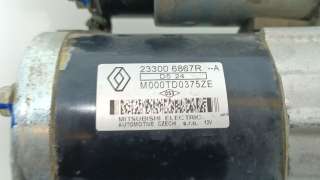 Recambio de motor arranque para nissan juke (f15) 2010- 1.2 dig-t referencia OEM IAM 233006867R 233006867R 