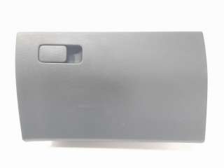Recambio de guantera para hyundai i30 (pd) 2017- 1.4 cat referencia OEM IAM 84510G4000TRY  