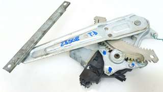 Recambio de elevalunas trasero derecho para nissan juke (f15) 2010- 1.2 dig-t referencia OEM IAM 827201U600 827201U600 
