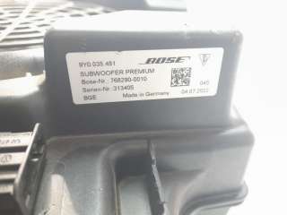 Recambio de subwoofer para porsche cayenne coupe (9yb) 2019- e-hybrid referencia OEM IAM 9Y0035481  