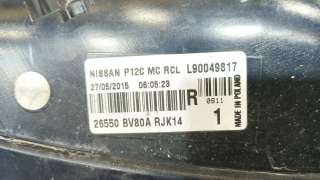Recambio de piloto trasero derecho para nissan juke (f15) 2010- 1.2 dig-t referencia OEM IAM 26550BV80A 26550BV80A 