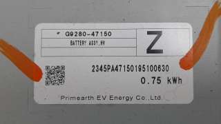 Recambio de bateria para toyota corolla (e21) 2019- hybrid active referencia OEM IAM G928047150  