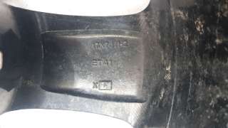 Recambio de llanta para mg zs 2022- comfort referencia OEM IAM 11513290  