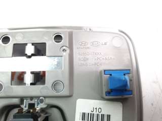 Recambio de luz interior para kia xceed 2019- drive referencia OEM IAM 92850J7XXX  