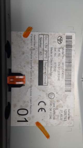 Recambio de sistema navegacion gps para toyota c-hr 2016- hybrid active referencia OEM IAM 86100F4072  