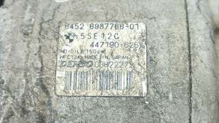 Recambio de compresor aire acondicionado para bmw 3 (e90) 2004-2012 320 d referencia OEM IAM 64526987766 64526987766 