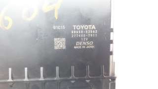 Recambio de modulo electronico para lexus xe2 2019- is300h referencia OEM IAM 8865053562 2774007911 