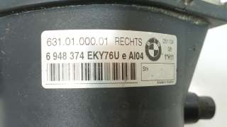 Recambio de faro antiniebla derecho para bmw 3 (e90) 2004-2012 320 d referencia OEM IAM 63176948374 63176948374 