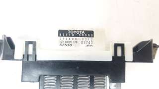 Recambio de resistencia calefaccion para lexus xe2 2019- is300h referencia OEM IAM 2948000012  