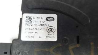 Recambio de cerradura maletero / porton para land rover discovery sport 2014- pure referencia OEM IAM FK72442A66AC  
