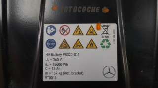 Recambio de bateria para mercedes-benz clase gla (bm 247) 2020- gla 200 (247.787) referencia OEM IAM A1773401500  