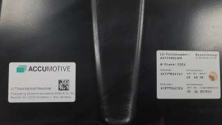 Recambio de bateria para mercedes-benz clase gla (bm 247) 2020- gla 200 (247.787) referencia OEM IAM A1773401500  