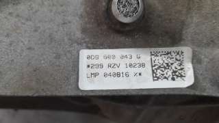 Recambio de diferencial trasero para audi a4 avant (8w5) 2015-2019 básico referencia OEM IAM 0DB500043G  