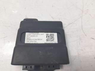 Recambio de centralita luces para yamaha mt -07 2021- referencia OEM IAM BAT8549000  