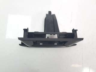 Recambio de moldura para opel grandland x 2017- ultimate referencia OEM IAM 460029937  