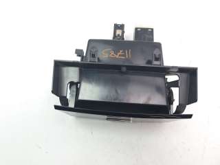 Recambio de moldura para opel grandland x 2017- ultimate referencia OEM IAM YP00054177  