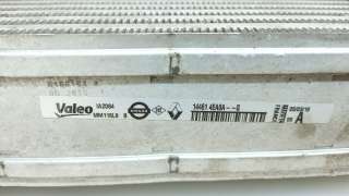 Recambio de intercooler para renault kadjar (ha_, hl_) 2015- 1.5 dci 110 (hla3) referencia OEM IAM 144614EA0A 144614EA0A 