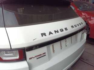 Recambio de maneta exterior porton para land rover range rover evoque (l538) 2011-2019 2.0 d 4x4 referencia OEM IAM LR094065  