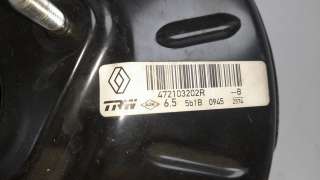 Recambio de servofreno para renault clio iv 2012- technofeel referencia OEM IAM 472103202R  