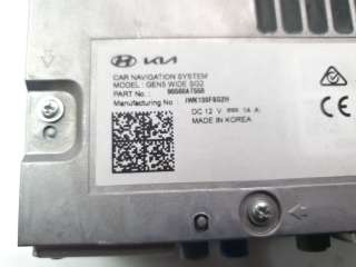 Recambio de cuadro instrumentos para kia niro 2016- referencia OEM IAM 94001AT020  