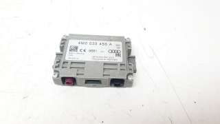 Recambio de antena para audi a4 avant (8w5) 2015-2019 básico referencia OEM IAM 4M0035456A  