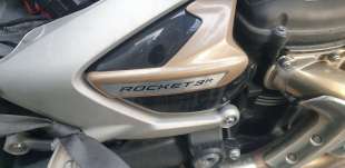 Recambio de moldura para triumph rocket 3 2019- r referencia OEM IAM T2307929PS  