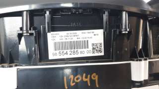 Recambio de cuadro instrumentos para citroën c3 2016- feel pack referencia OEM IAM 9855428580  