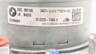 Recambio de abs para bmw 3 (f30, f80) 2011-2018 320 d referencia OEM IAM 34516887509 34516887509 