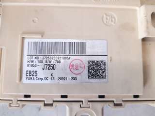 Recambio de caja reles / fusibles para kia xceed 2019- drive referencia OEM IAM 91953J7250  