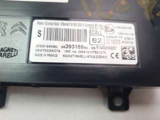 Recambio de modulo electronico para opel grandland x 2017- 120 aniversario referencia OEM IAM 9839316980  