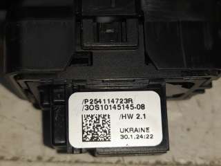 Recambio de mando elevalunas trasero izquierdo para renault captur ii 2019- techno referencia OEM IAM 254114723R  