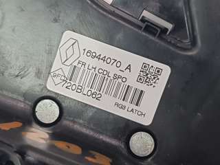 Recambio de cerradura puerta delantera izquierda para aixam uv/51/af0a 2018- s9 referencia OEM IAM 16944070  