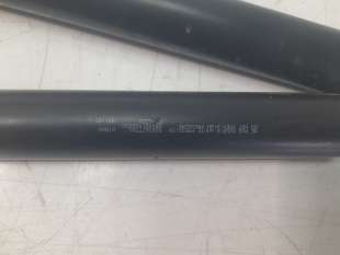 Recambio de amortiguadores maletero / porton para opel combo e tour / life (k9) 2018- 1.5 referencia OEM IAM 9680677780   2