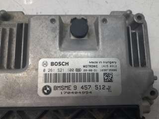 Recambio de centralita motor uce para bmw f 900 xr 2019- referencia OEM IAM 13618392345 0261S21100 