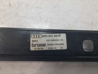 Recambio de elevalunas delantero izquierdo para audi q5 (8rb) 2008-2017 2.0 tdi quattro referencia OEM IAM 8R0837461K  