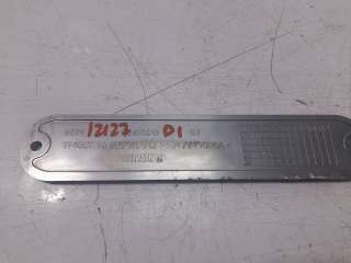 Recambio de moldura para bmw r 18 - r 18 classic (rh18) referencia OEM IAM 11149443320  