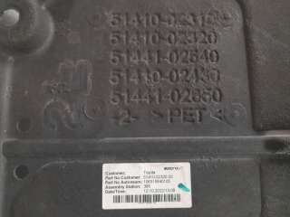 Recambio de cubrecarter para toyota corolla (e21) 2019- hybrid active referencia OEM IAM 5141002310  