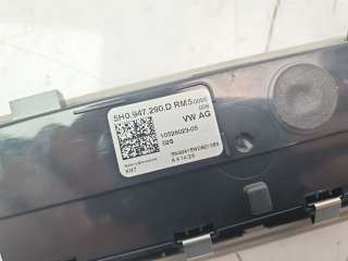 Recambio de luz interior para skoda octavia lim. (nx3) 2020- ambition referencia OEM IAM 5H0947290D  