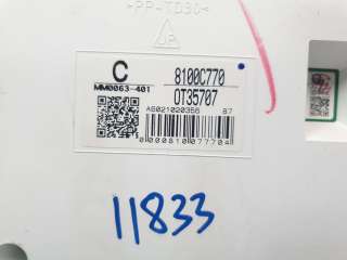 Recambio de cuadro instrumentos para mitsubishi l 200 (kl0/kj0) 2019- basis doppelkabine 4wd referencia OEM IAM 8100C770  