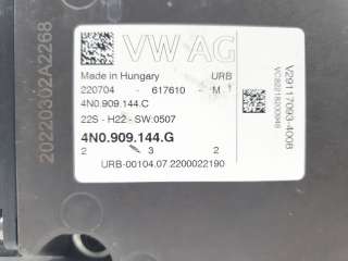 Recambio de cremallera direccion para porsche cayenne coupe (9yb) 2019- e-hybrid referencia OEM IAM 4M1423055AR  