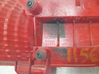 Recambio de faro antiniebla trasero derecho para hyundai i30 (pd) 2017- 1.4 cat referencia OEM IAM 92406G4500  