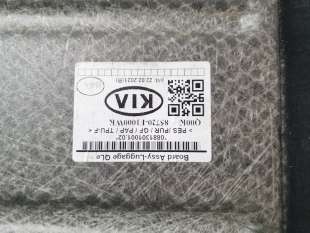 Recambio de bandeja trasera para kia sportage 2015- concept 2wd referencia OEM IAM 85720F1000WK   2