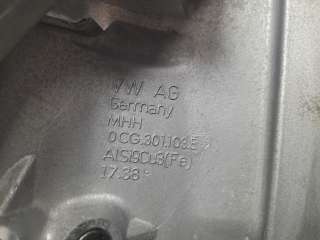 Recambio de caja cambios para skoda octavia lim. (nx3) 2020- ambition referencia OEM IAM UUF D7CW002 , 0CG301103E 