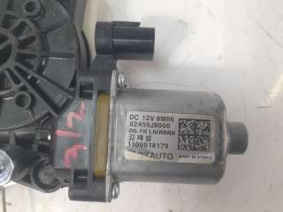 Recambio de elevalunas delantero izquierdo para hyundai kona 2017- pure referencia OEM IAM 82401J9000  