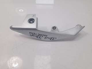 Recambio de moldura para yamaha mt-09 (7.2013) 2013-2020 referencia OEM IAM BS22172100  